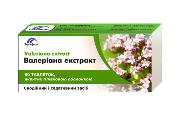 ВАЛЕРІАНА ЕКСТРАКТ таблетки, вкриті плівковою оболонкою, по 20 мг по 10 таблеток в блістері; по 5 блістерів у пачці з картону